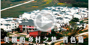 伴热늼厂家?/></div>
         </div>
<div   id=